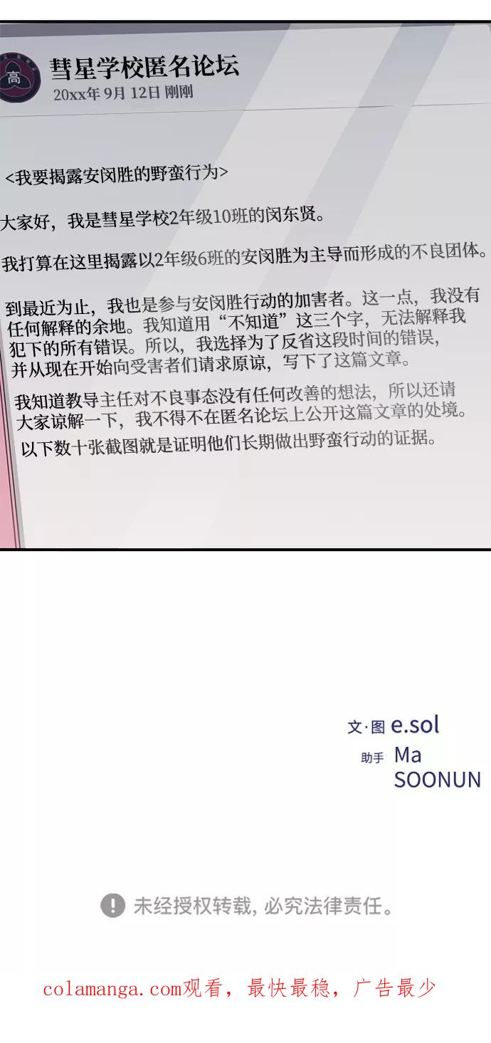 59.jpg