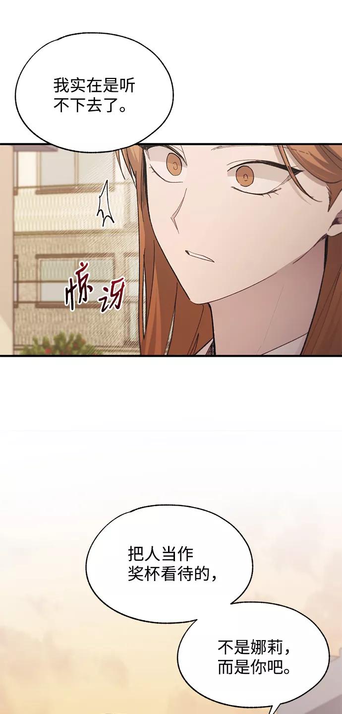 42.jpg