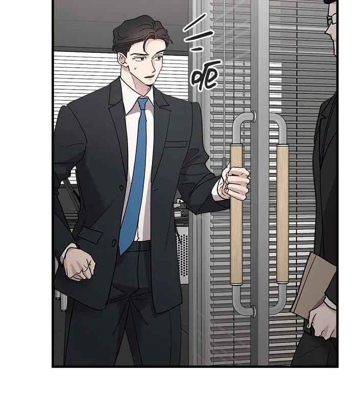 第88话-组长的新婚生活很疲惫-HADA,janggreen（第14张）