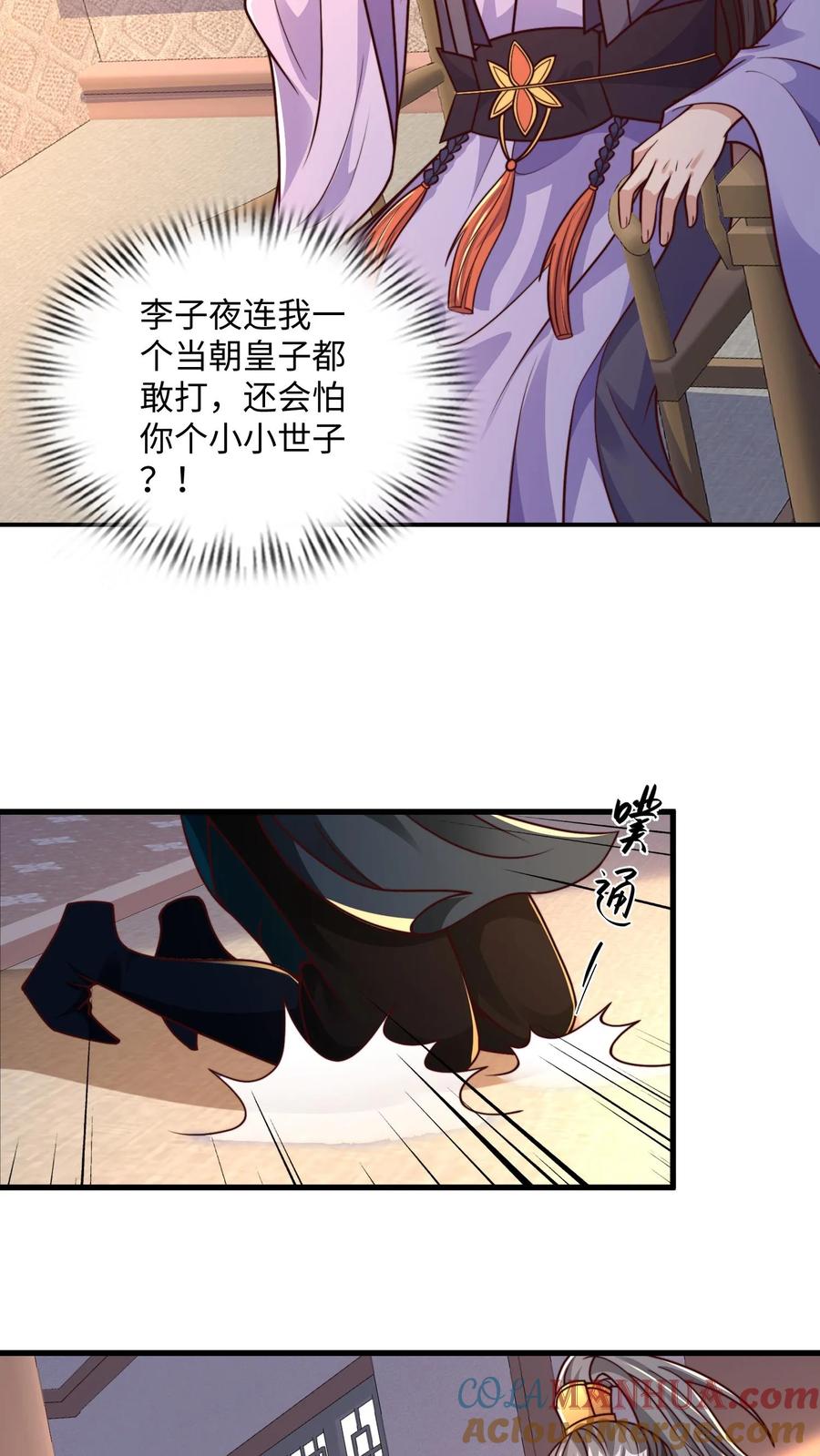 7.jpg