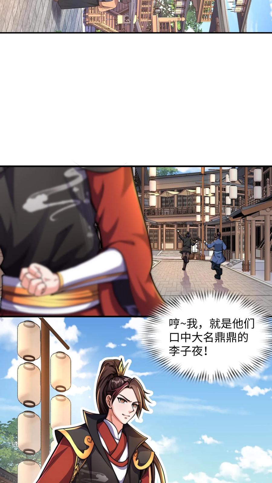 18.jpg