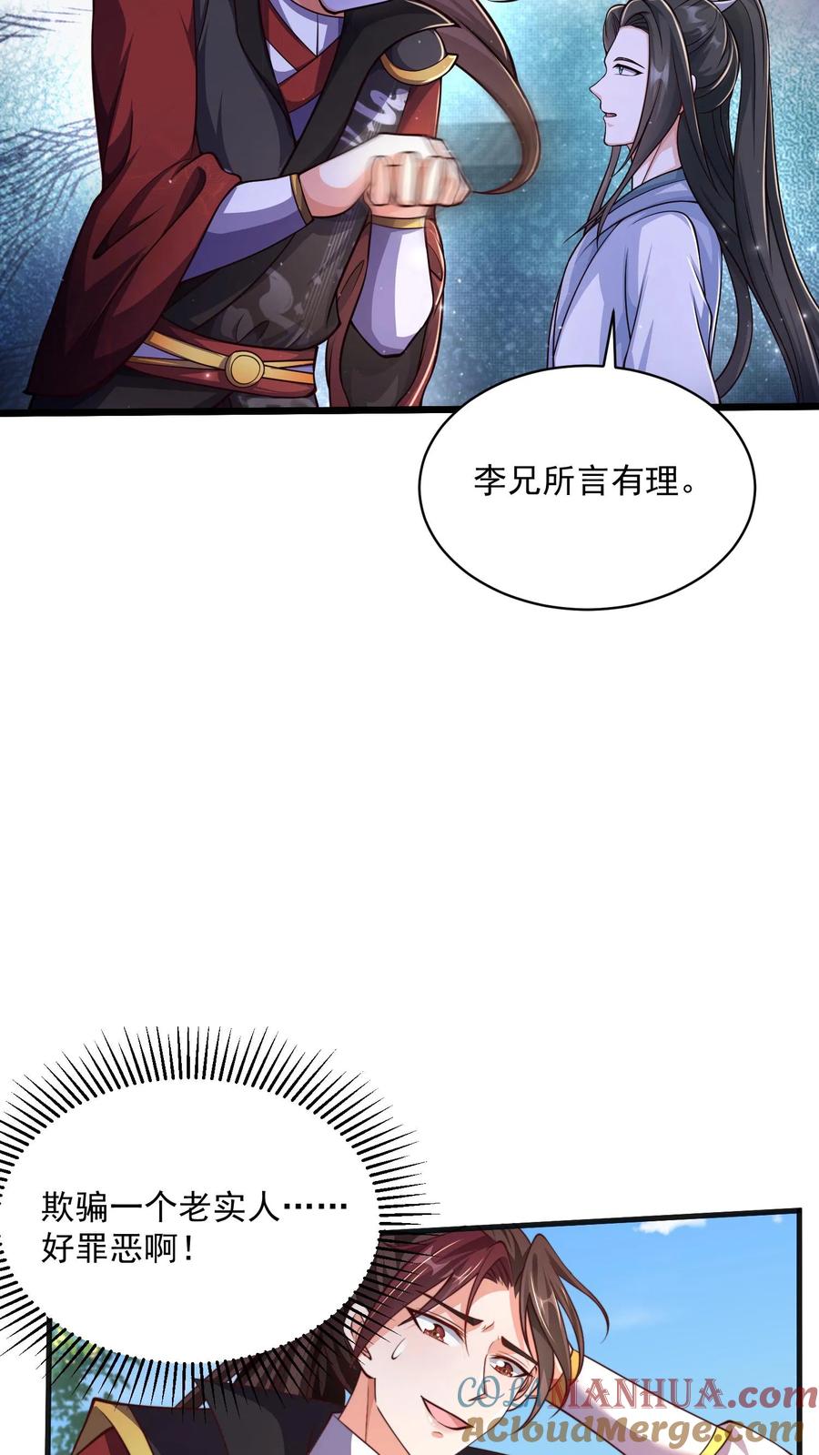23.jpg