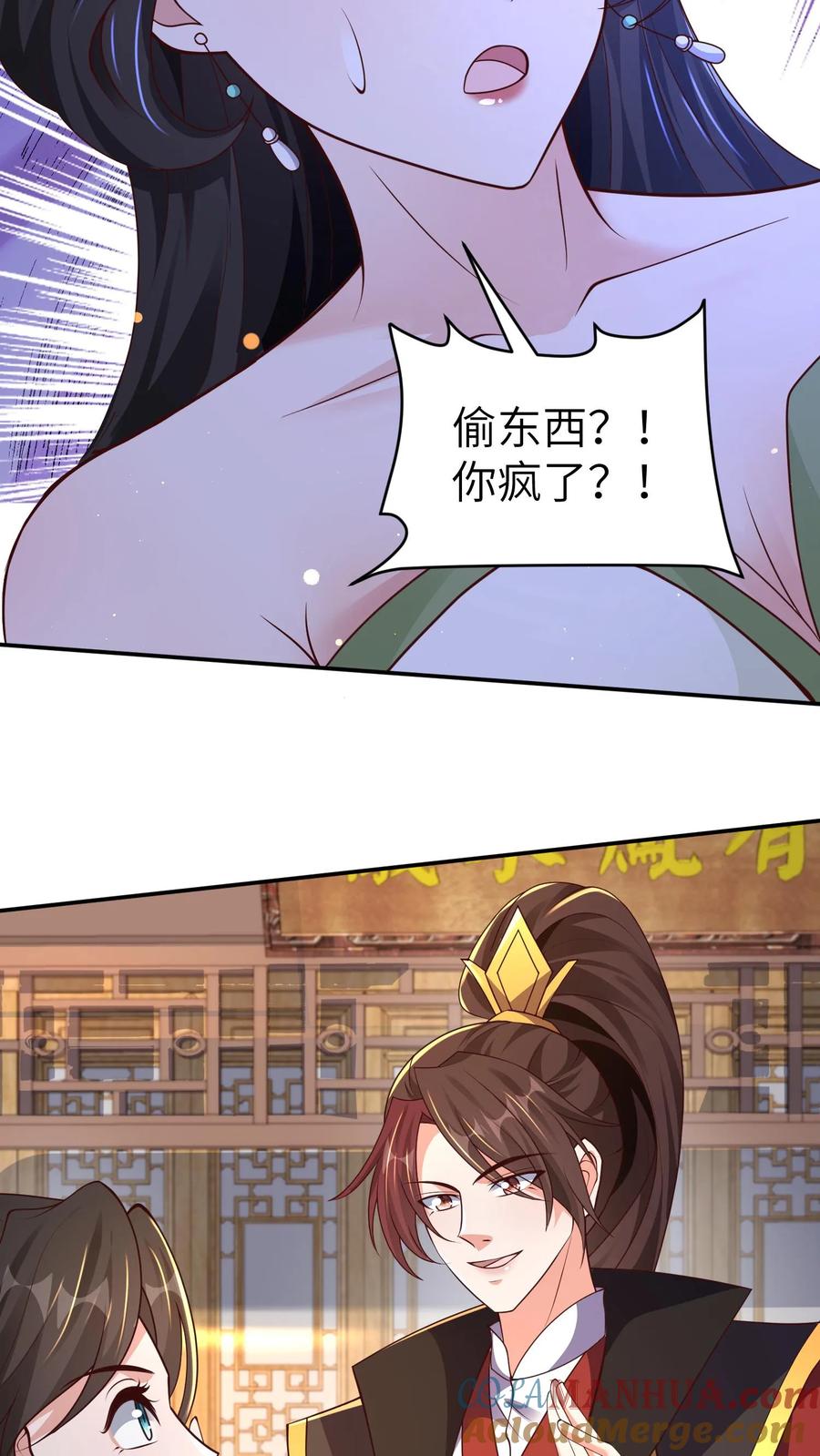 7.jpg
