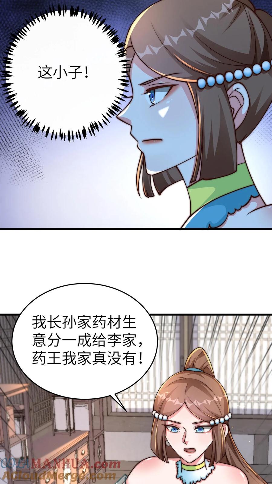 17.jpg