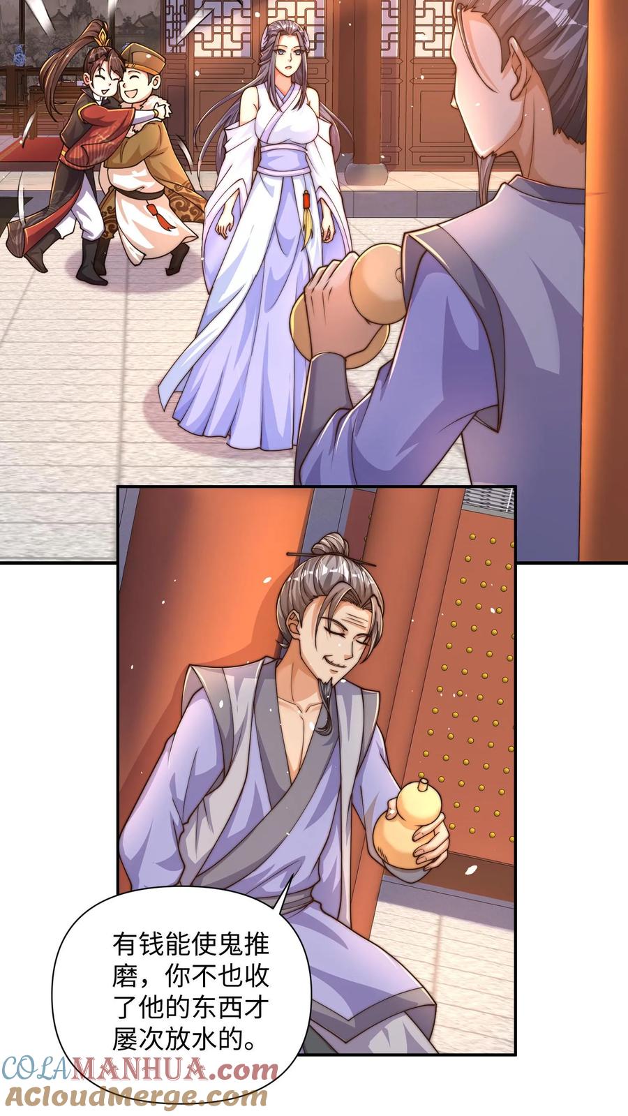 19.jpg