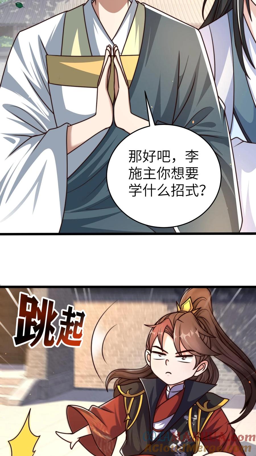 7.jpg