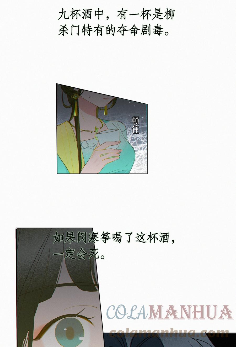 23.jpg