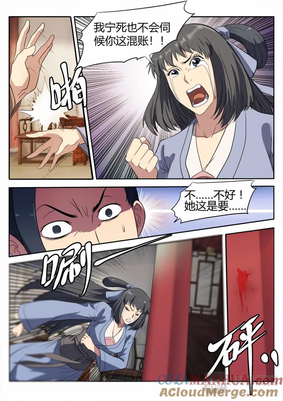 7.jpg