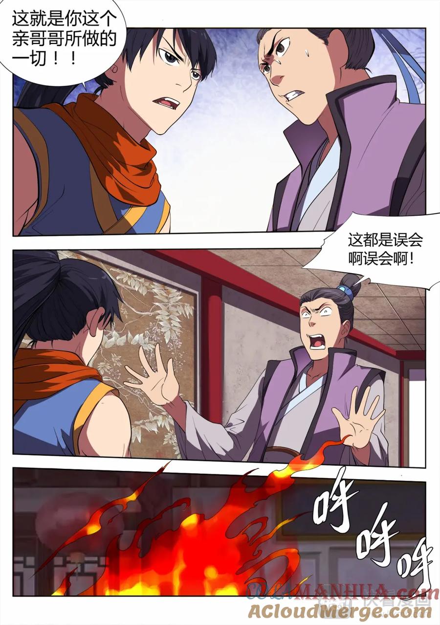 8.jpg