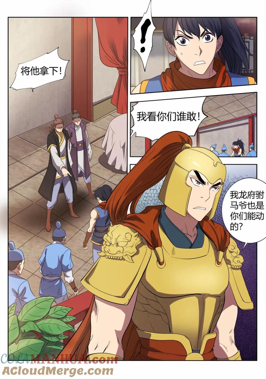 3.jpg