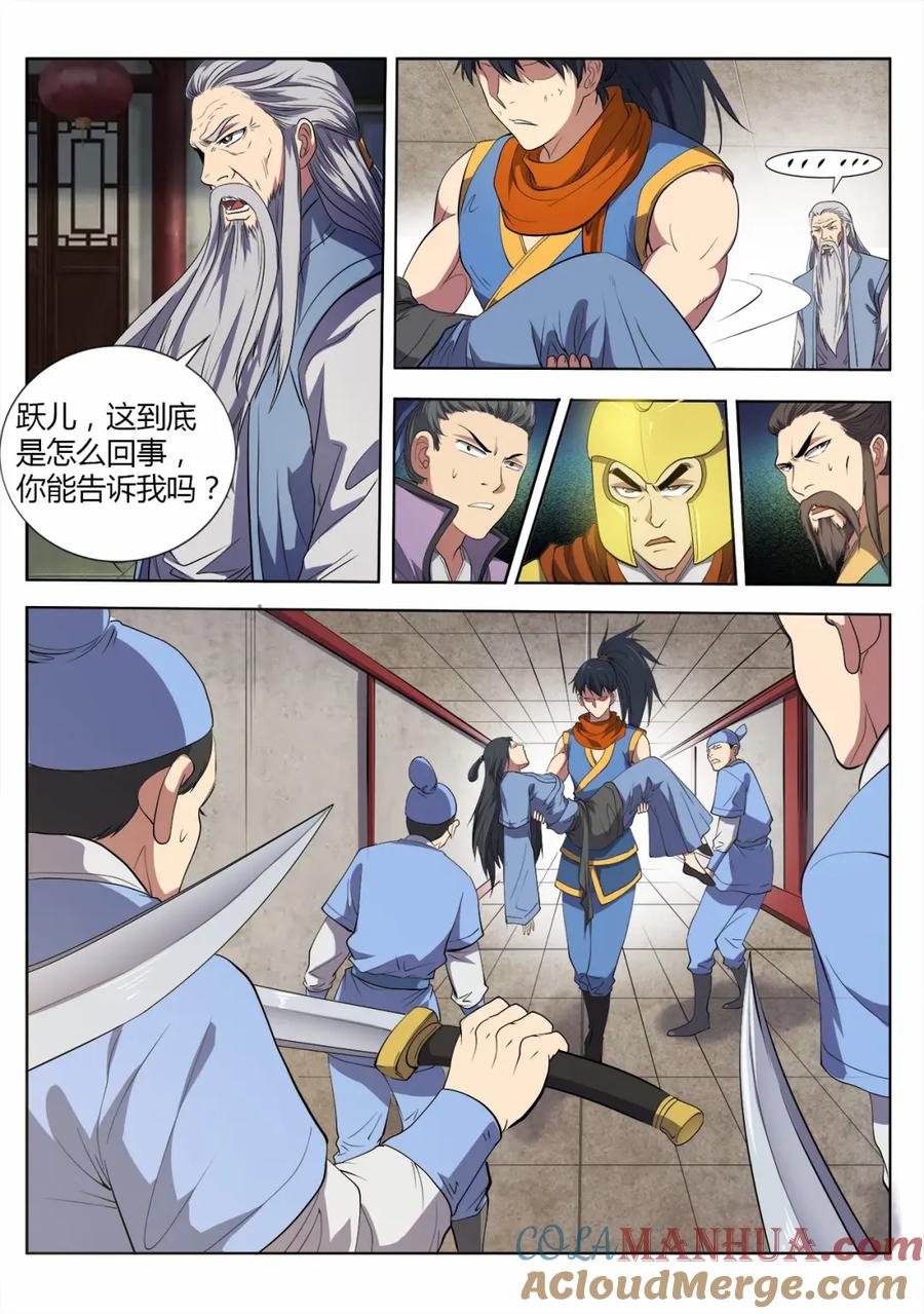 7.jpg