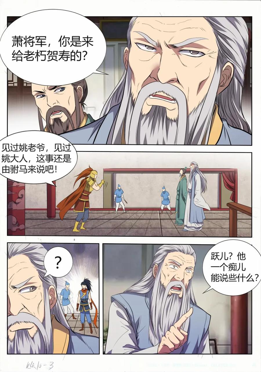 4.jpg