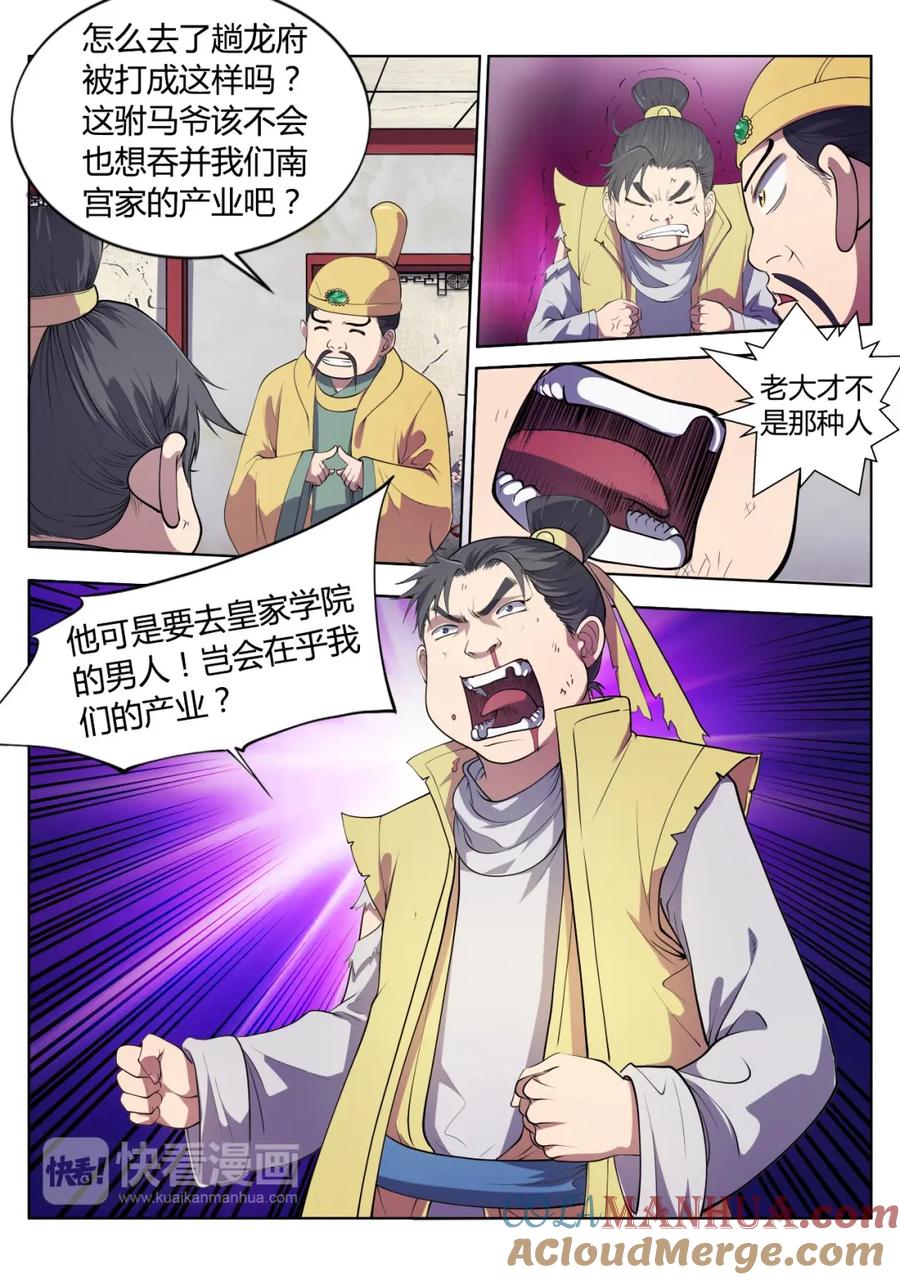 10.jpg