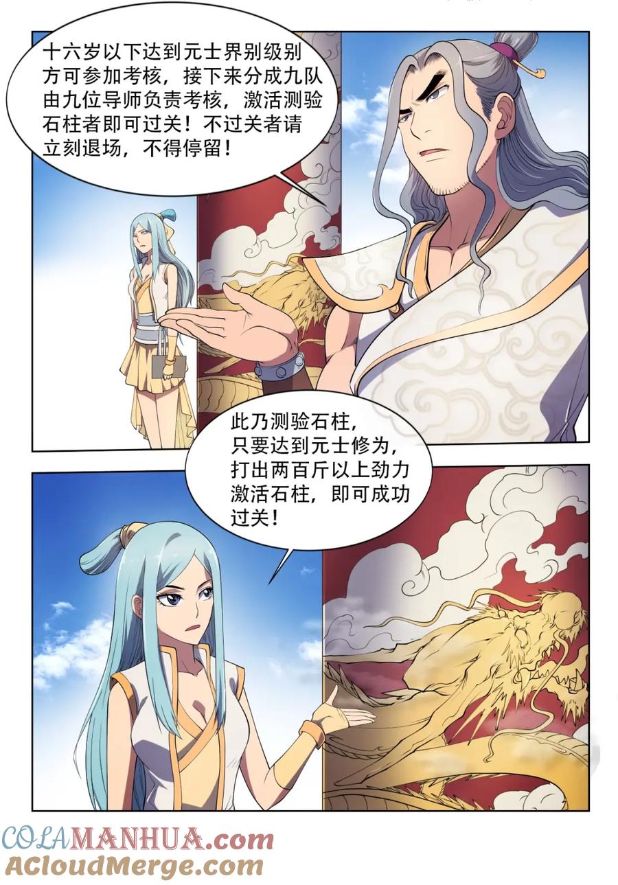 2.jpg