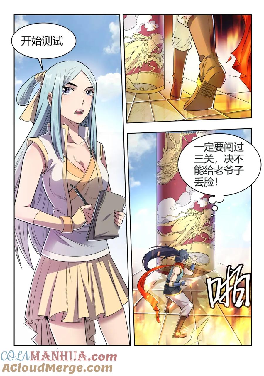 4.jpg
