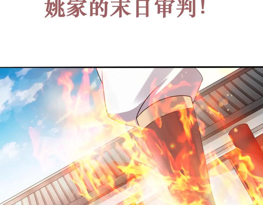 110.jpg
