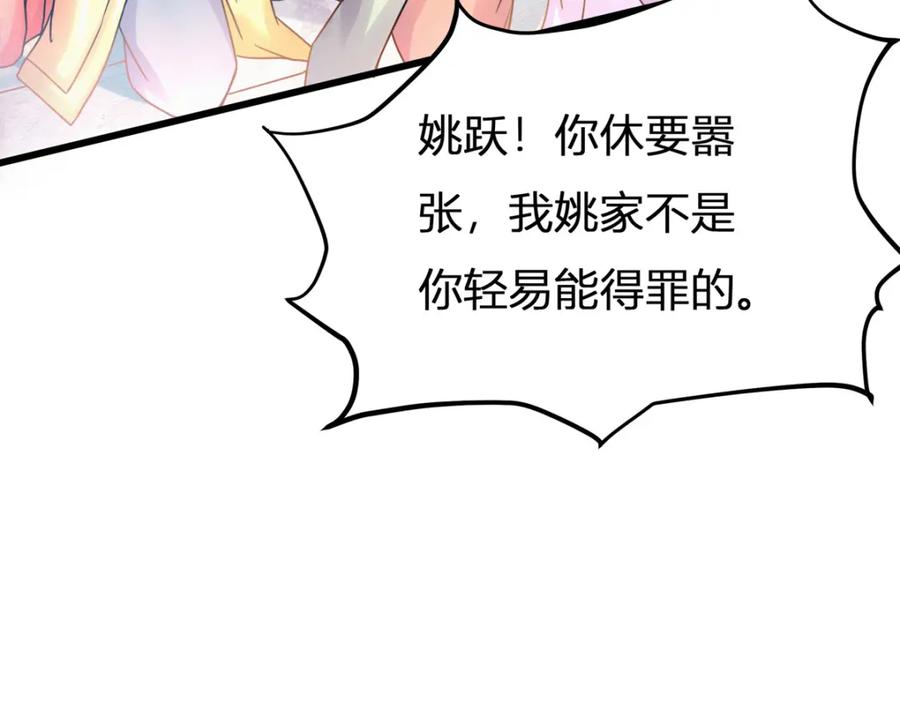 114.jpg