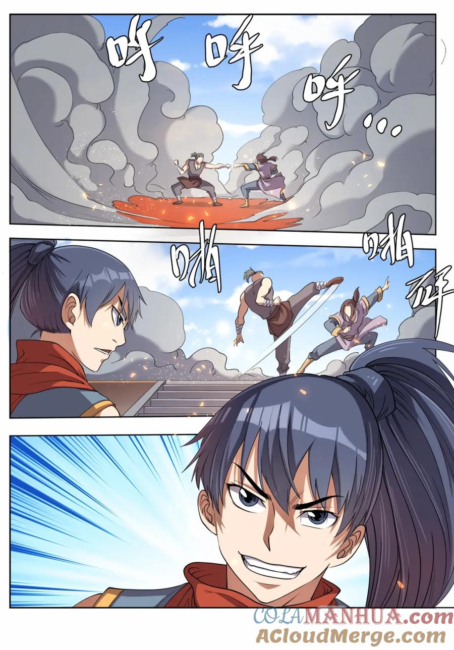7.jpg