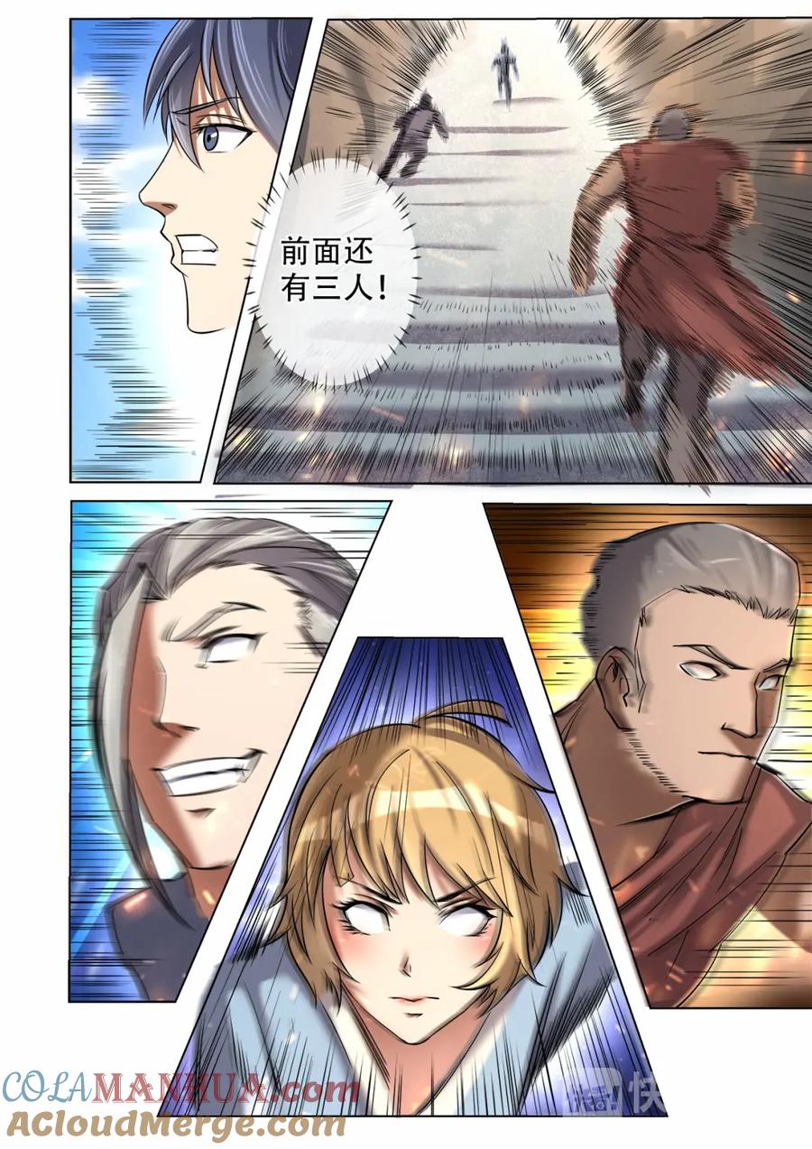 9.jpg