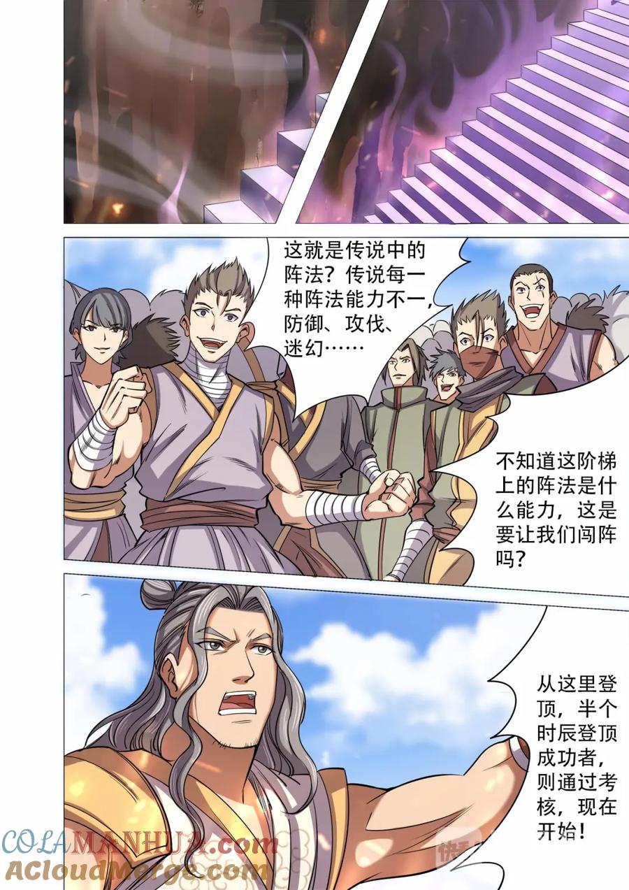 3.jpg