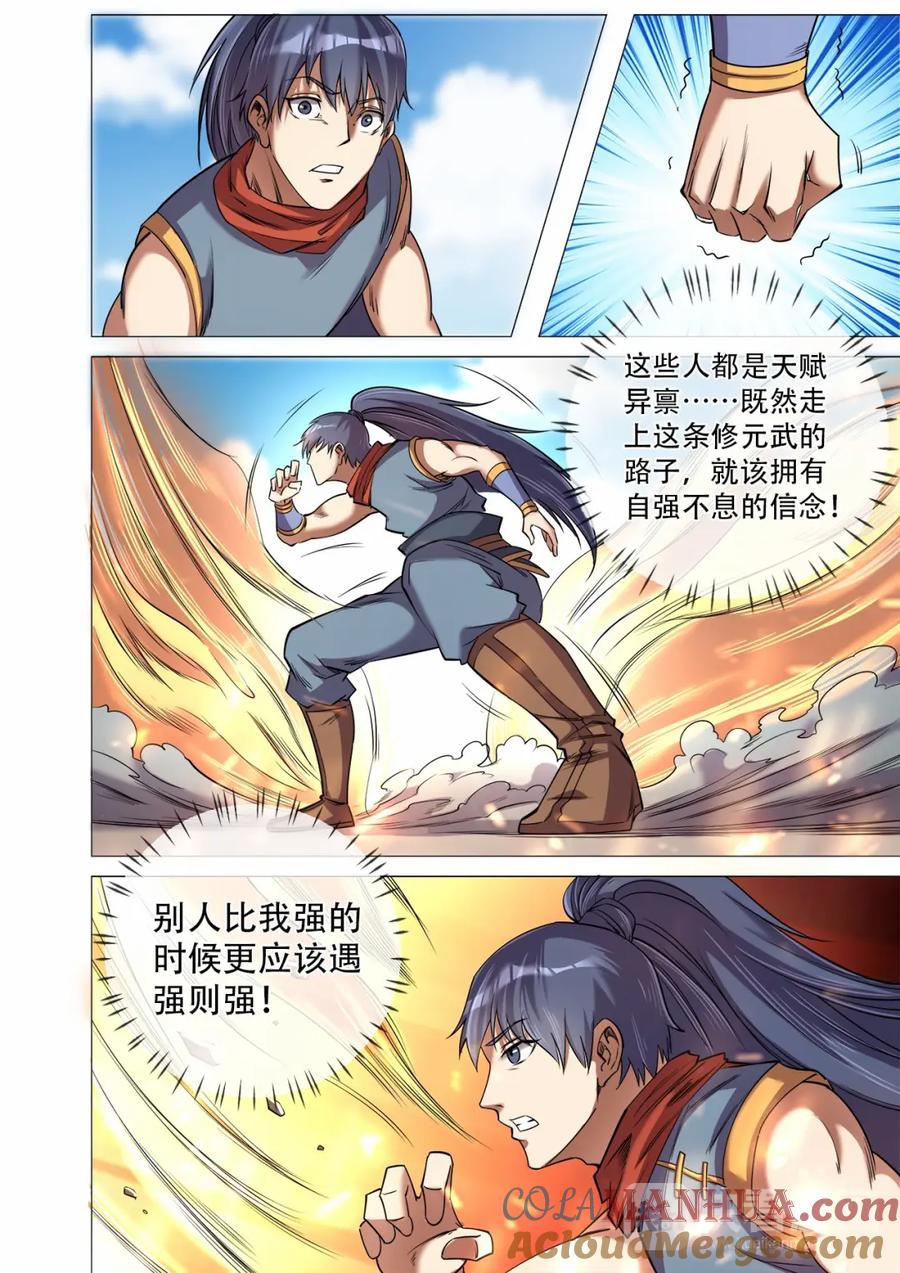 7.jpg