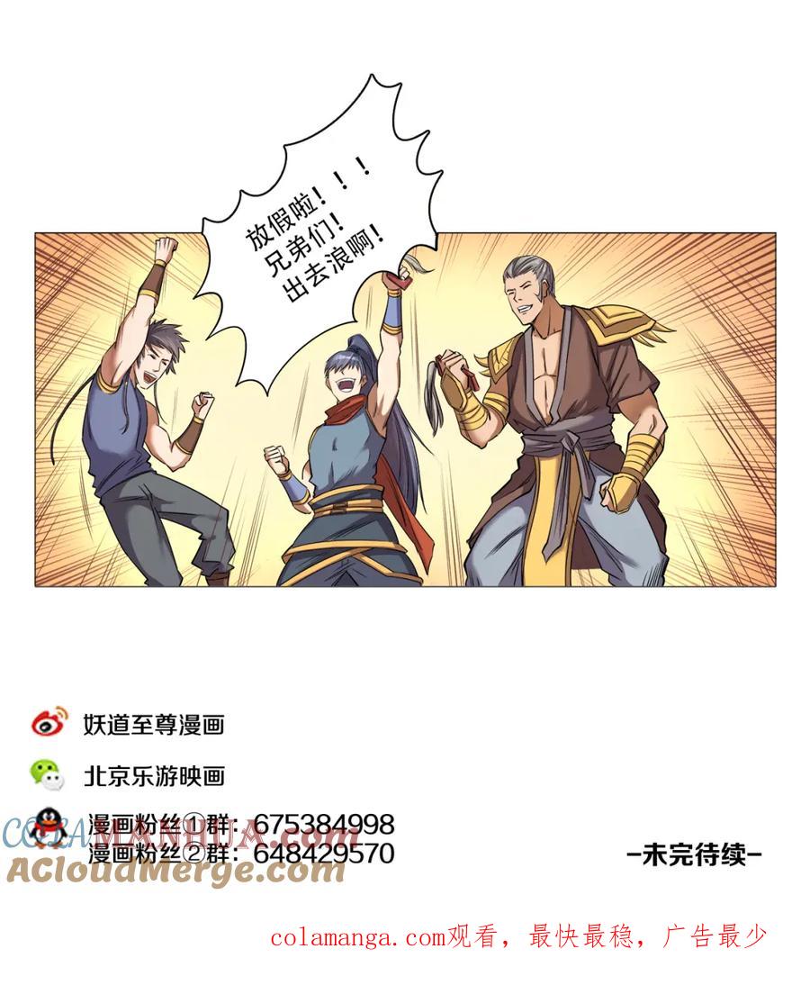 14.jpg