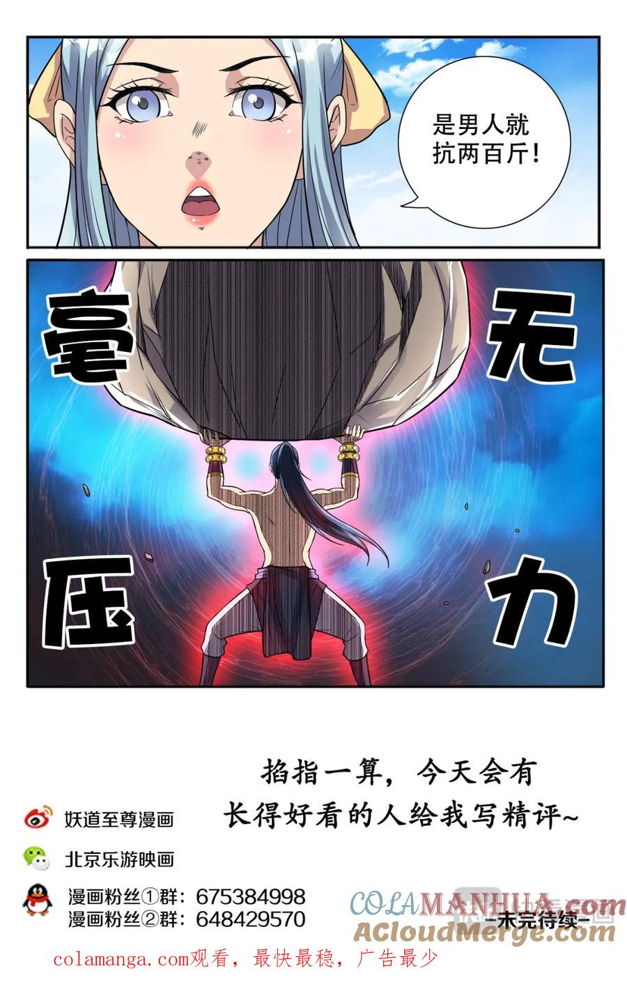 12.jpg