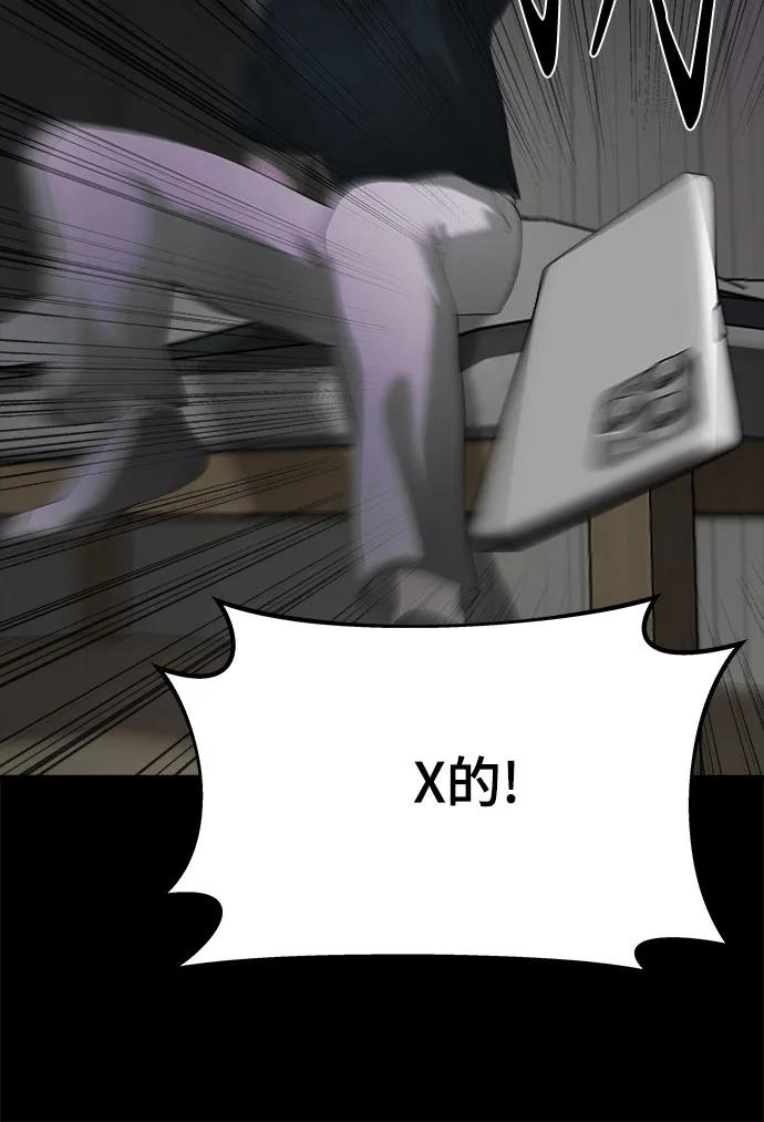 118.jpg
