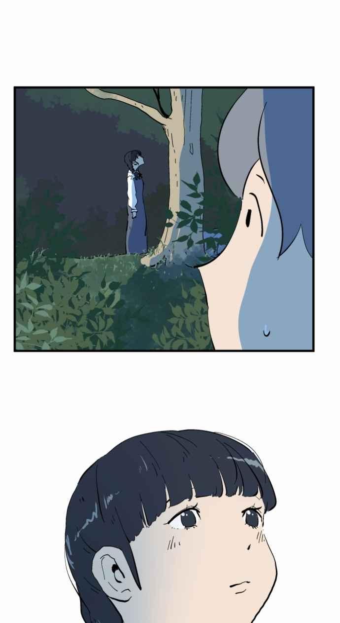[第1028话]麻花捲(2)-百鬼夜行志・一夜怪谈之卷-阿慢（第26张）
