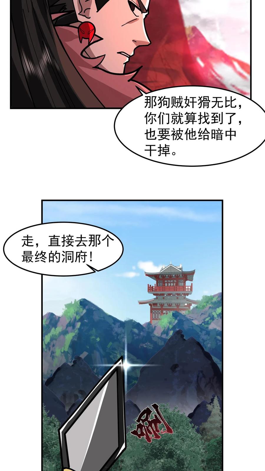 38.jpg