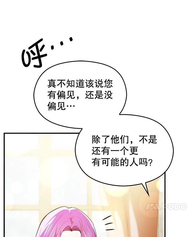 104.jpg