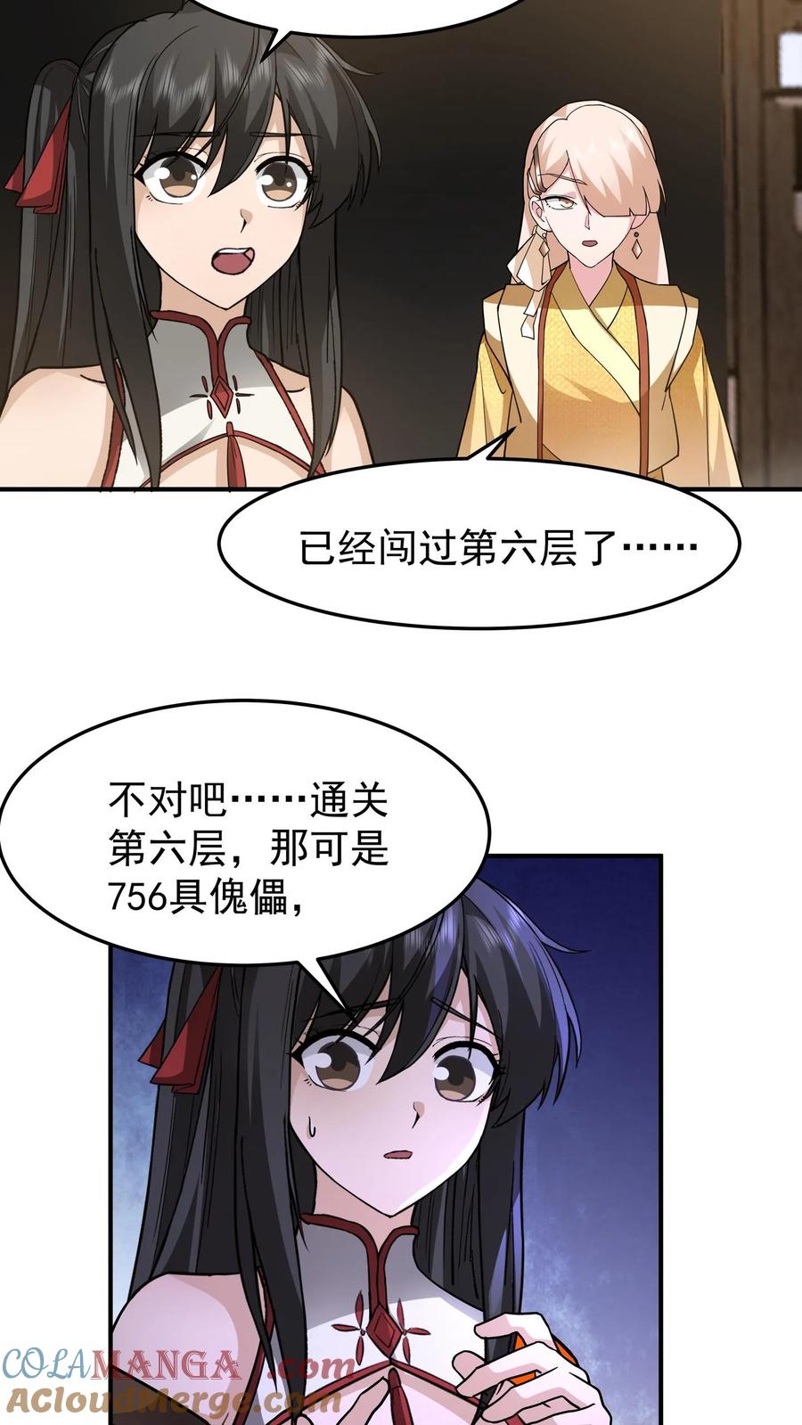 11.jpg