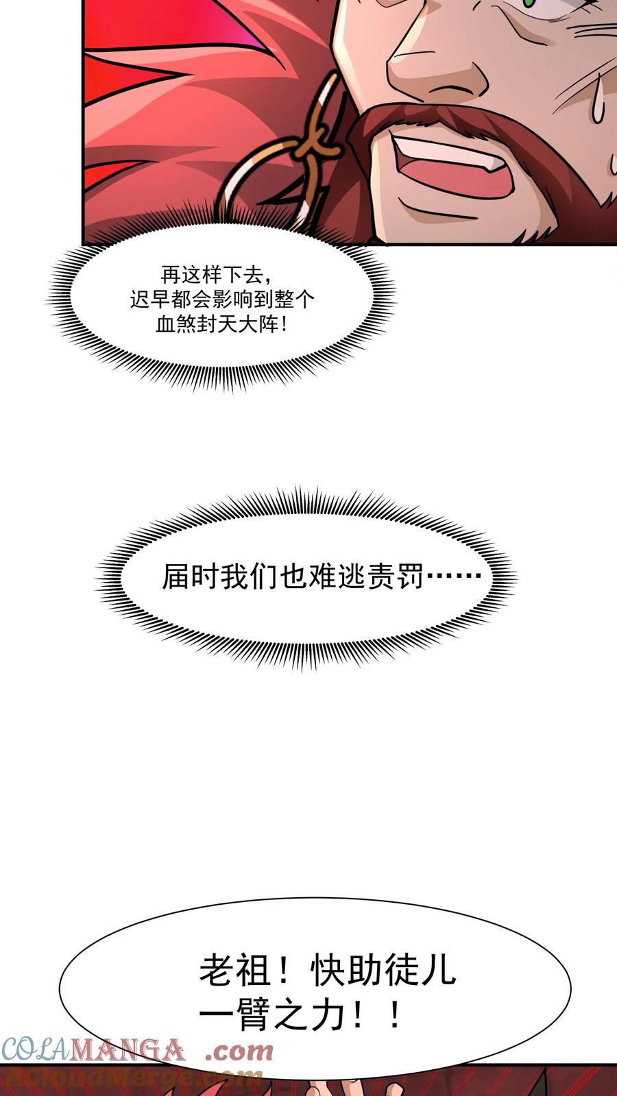 17.jpg