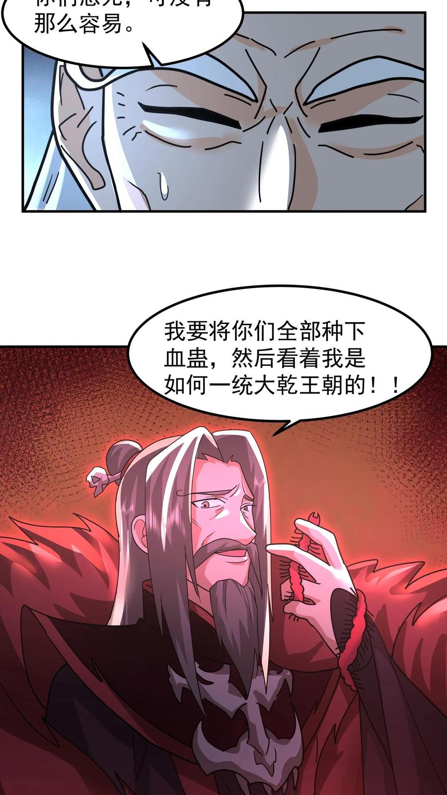 16.jpg
