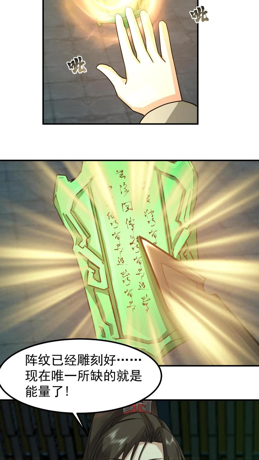 8.jpg