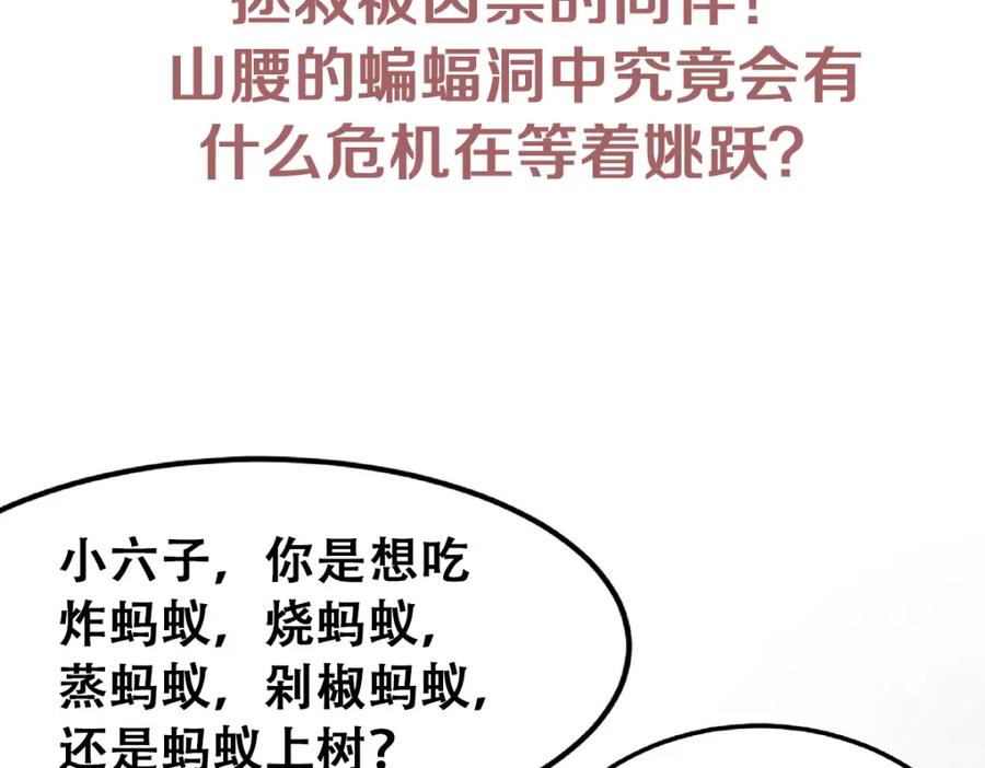 103.jpg