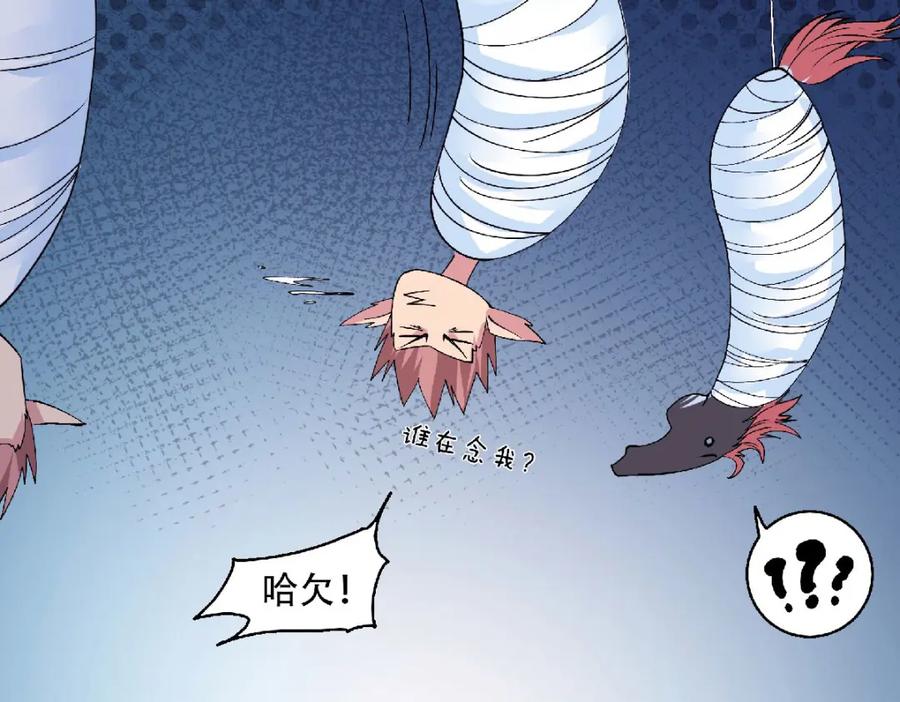 80.jpg