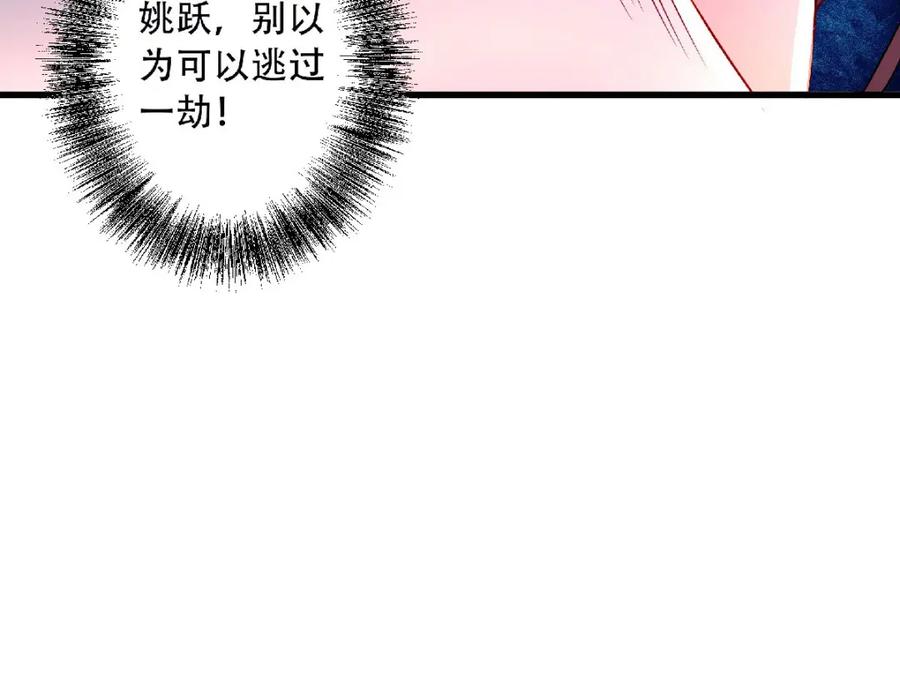 96.jpg
