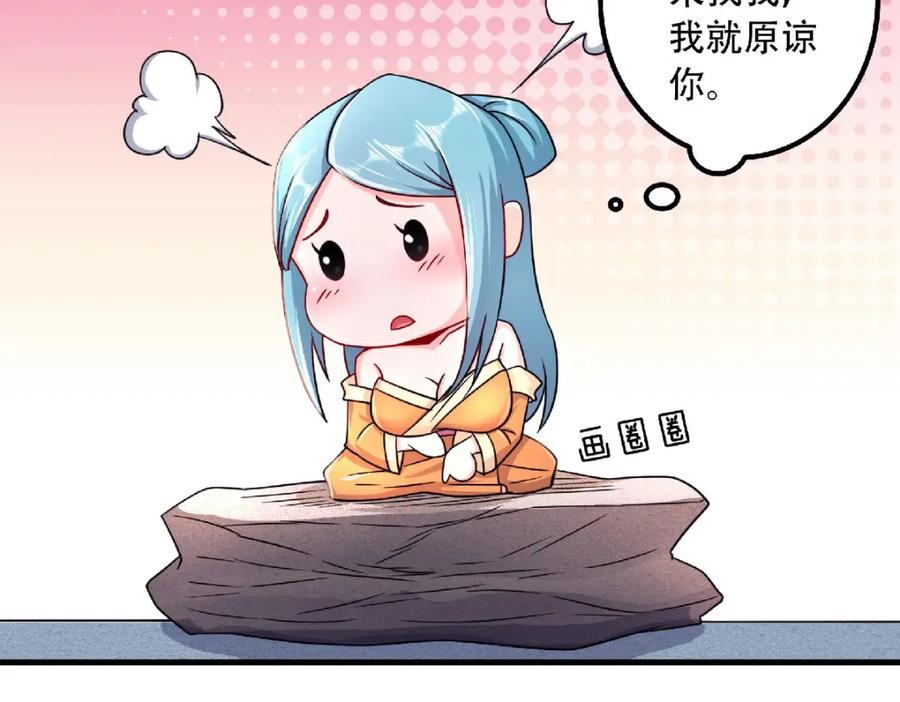 71.jpg