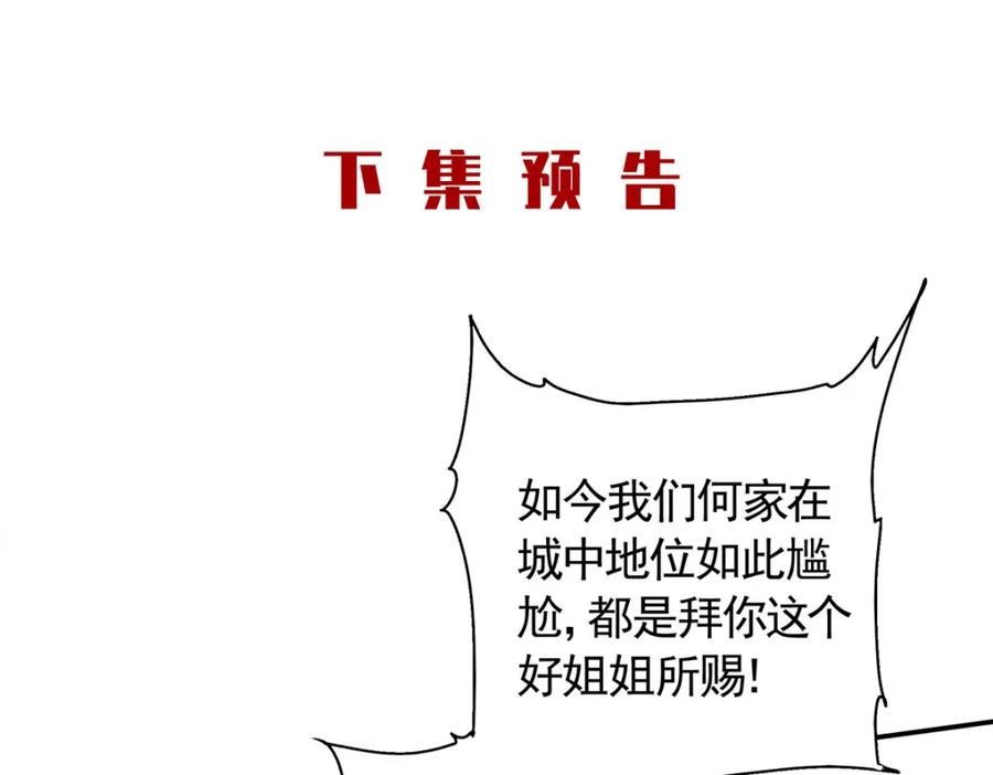 102.jpg