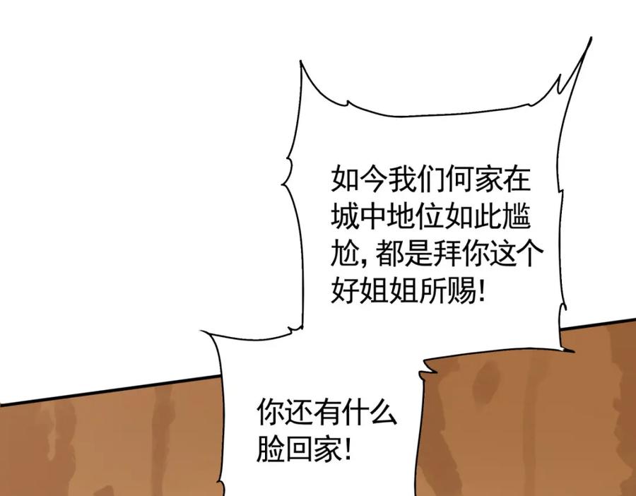 67.jpg