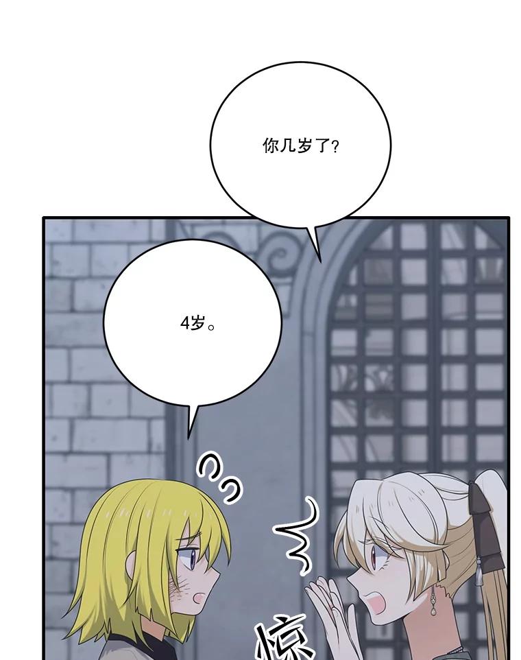 44.jpg