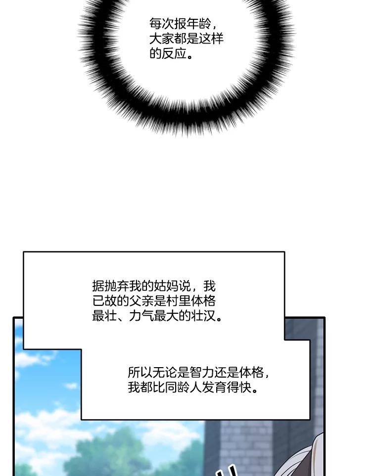 46.jpg
