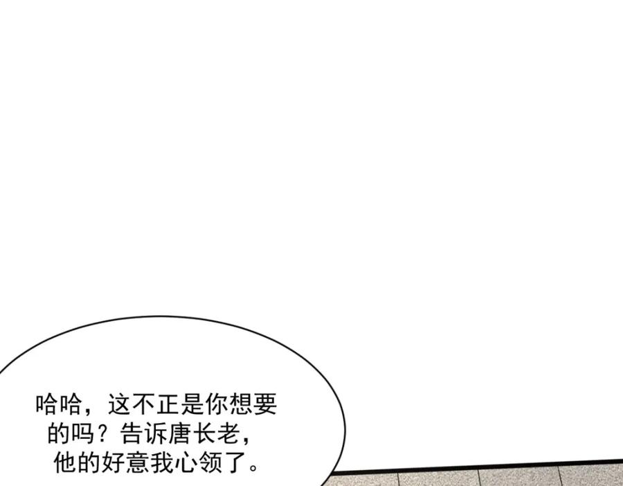 112.jpg