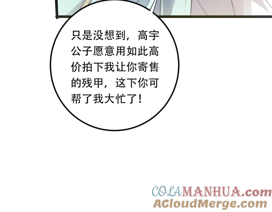 97.jpg