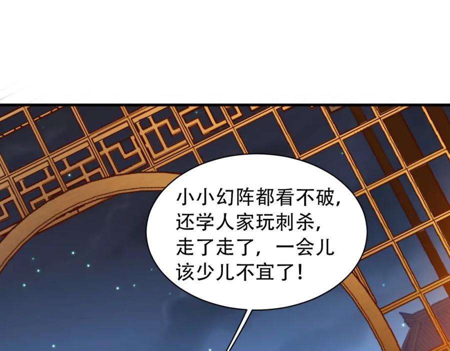 78.jpg