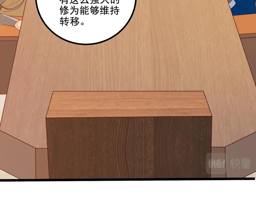82.jpg
