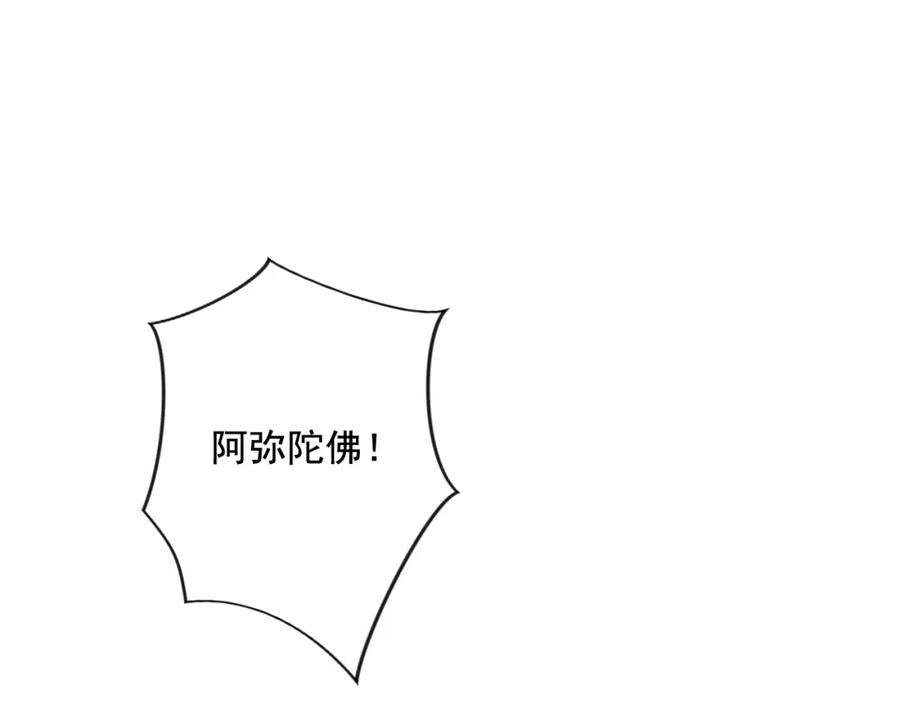 116.jpg