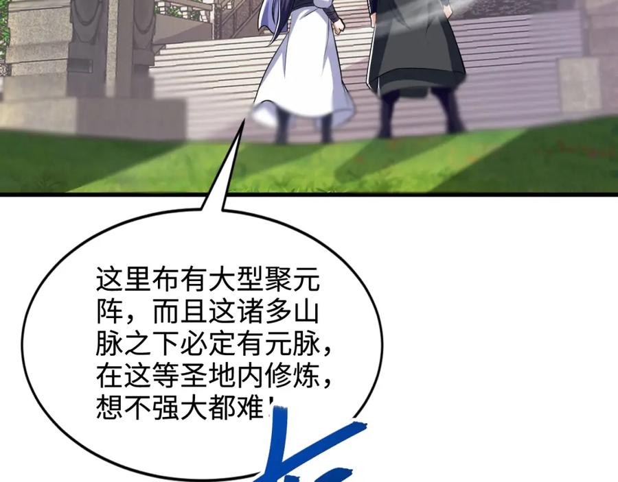 110.jpg