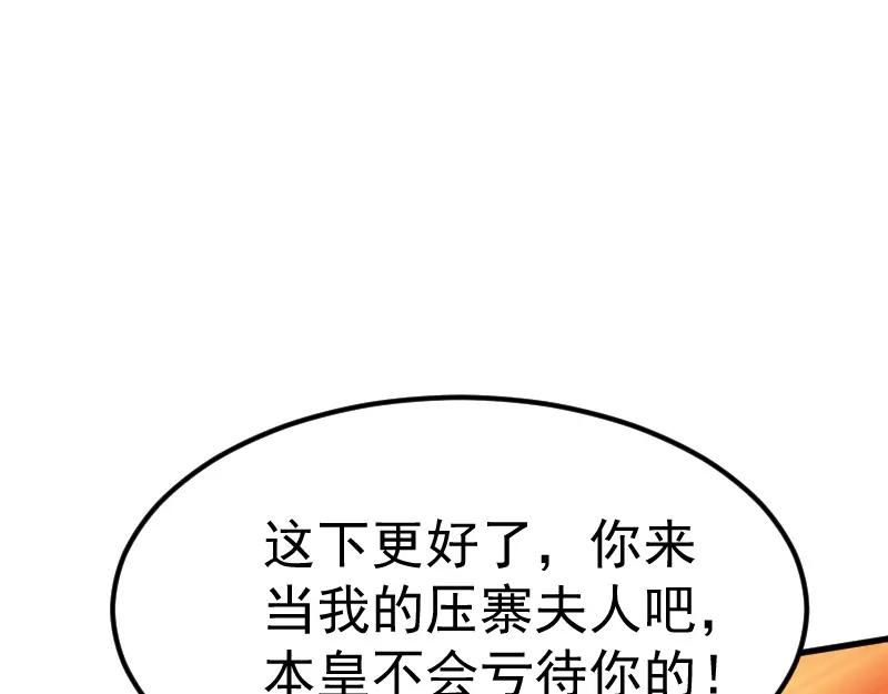 98.jpg